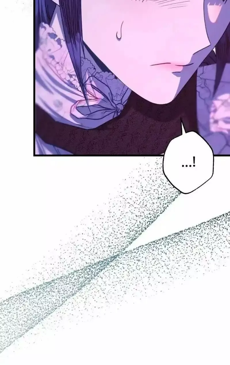 Another Typical Fantasy Romance - Chapter 108 Page 41