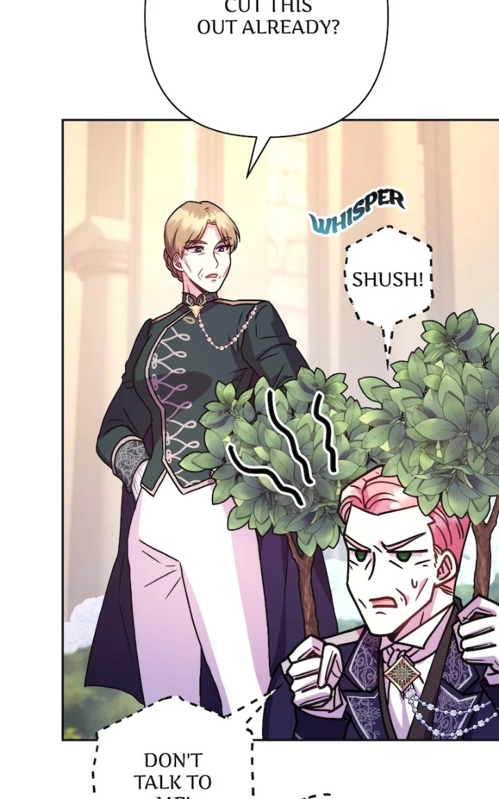 Another Typical Fantasy Romance - Chapter 11 Page 21