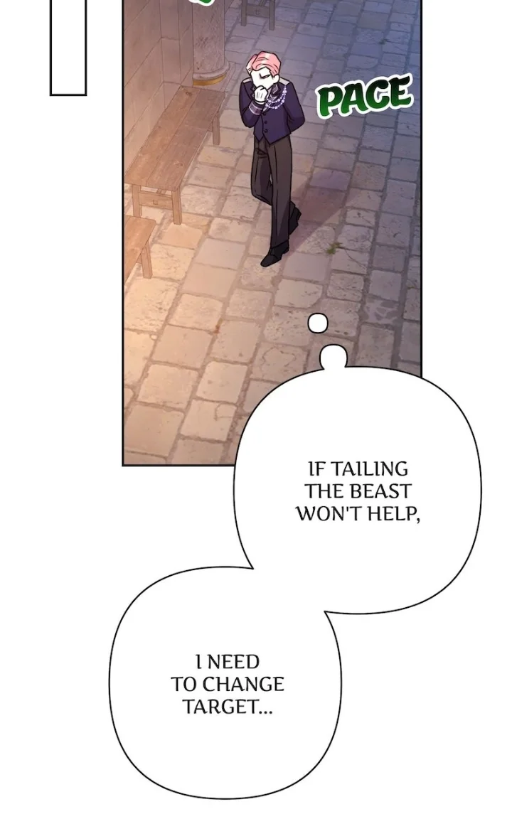 Another Typical Fantasy Romance - Chapter 11 Page 31