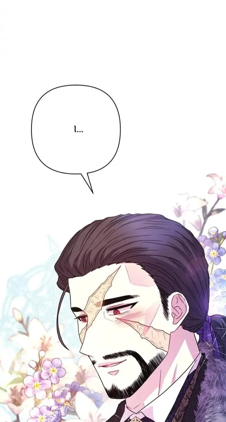 Another Typical Fantasy Romance - Chapter 12 Page 19
