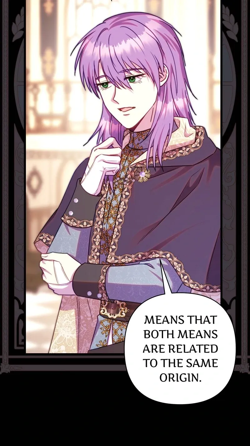 Another Typical Fantasy Romance - Chapter 122 Page 60