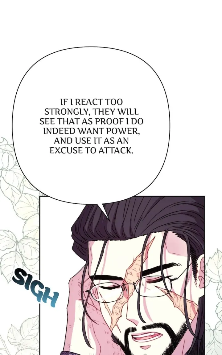 Another Typical Fantasy Romance - Chapter 13 Page 21