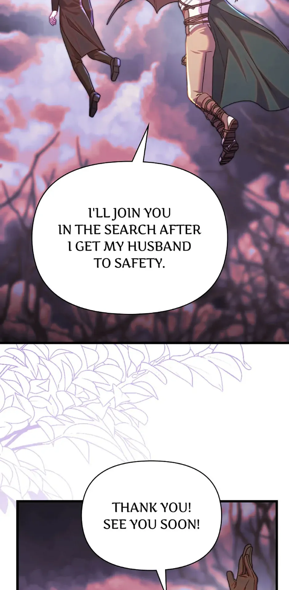 Another Typical Fantasy Romance - Chapter 134 Page 79