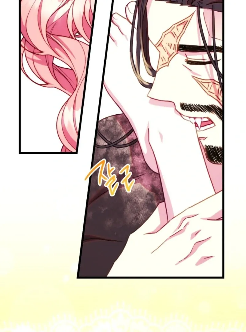 Another Typical Fantasy Romance - Chapter 147 Page 29