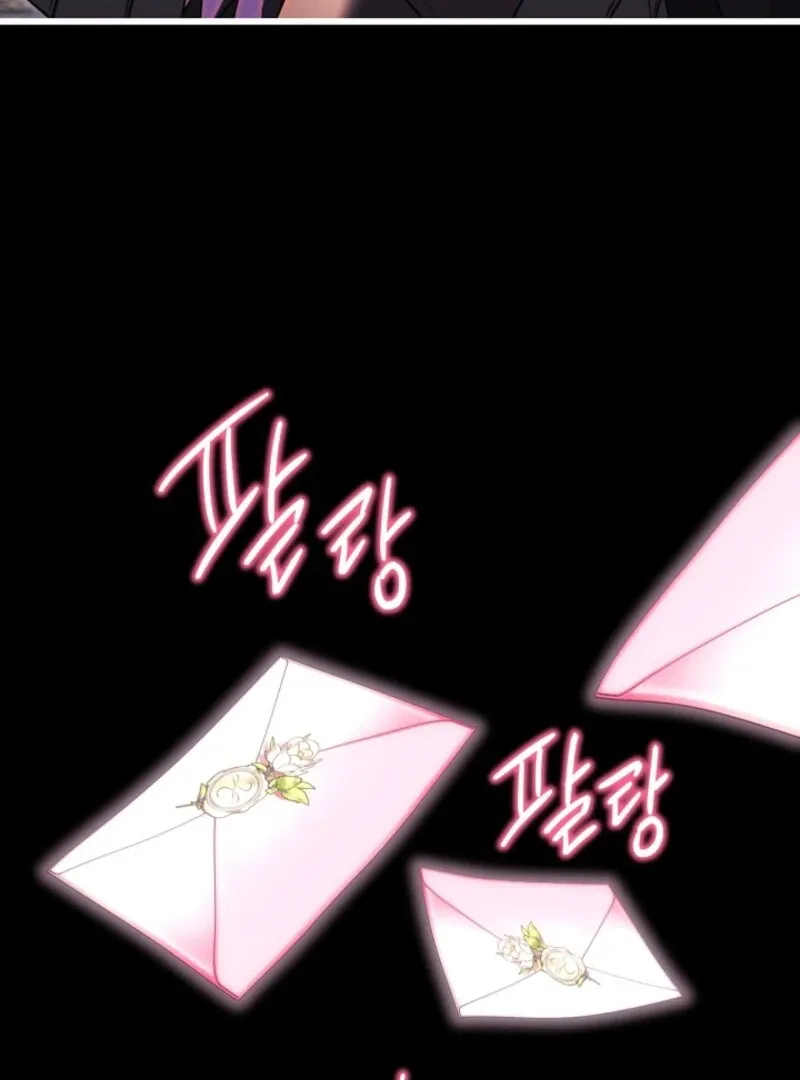 Another Typical Fantasy Romance - Chapter 147 Page 50