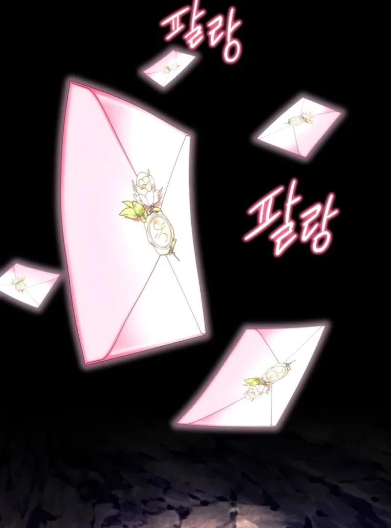 Another Typical Fantasy Romance - Chapter 147 Page 51