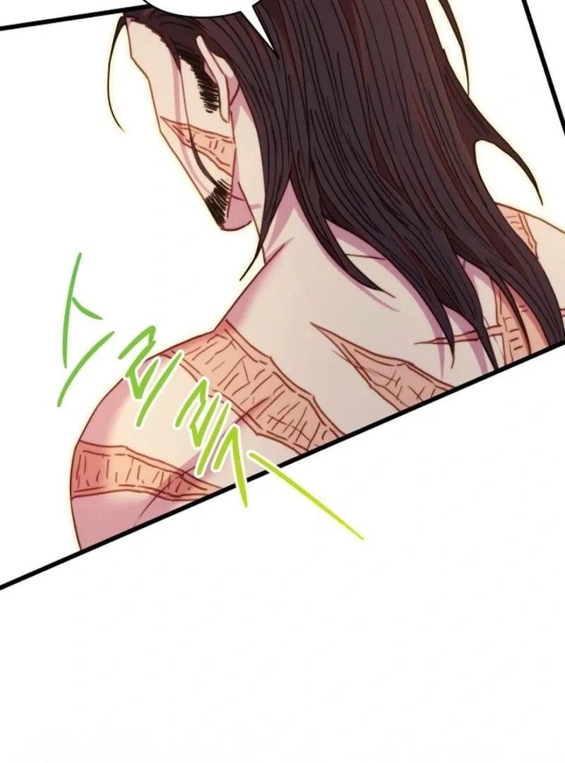 Another Typical Fantasy Romance - Chapter 147 Page 89