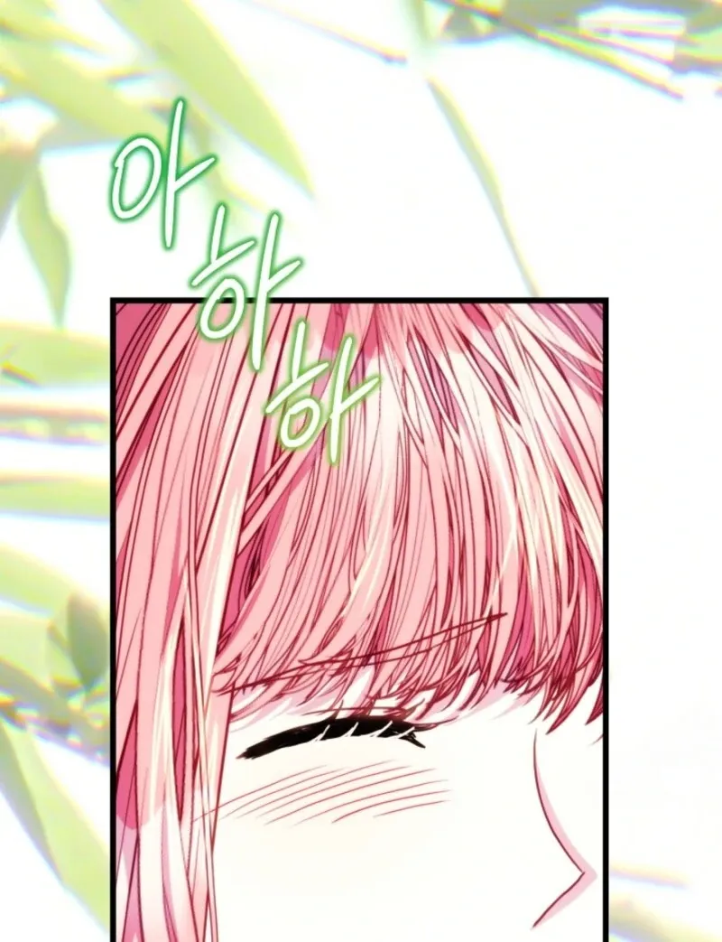 Another Typical Fantasy Romance - Chapter 147 Page 93