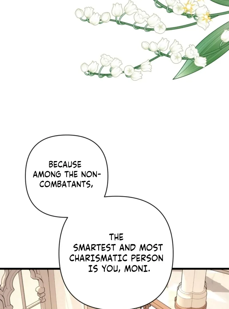 Another Typical Fantasy Romance - Chapter 148 Page 63