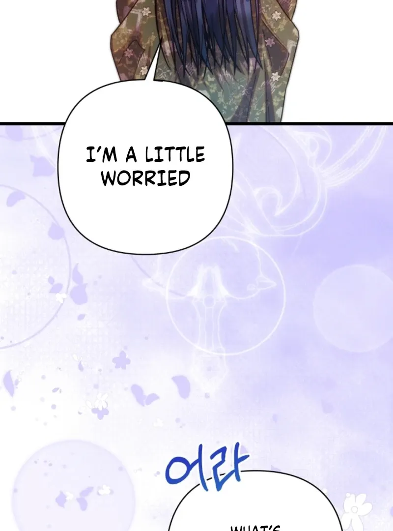 Another Typical Fantasy Romance - Chapter 148 Page 74