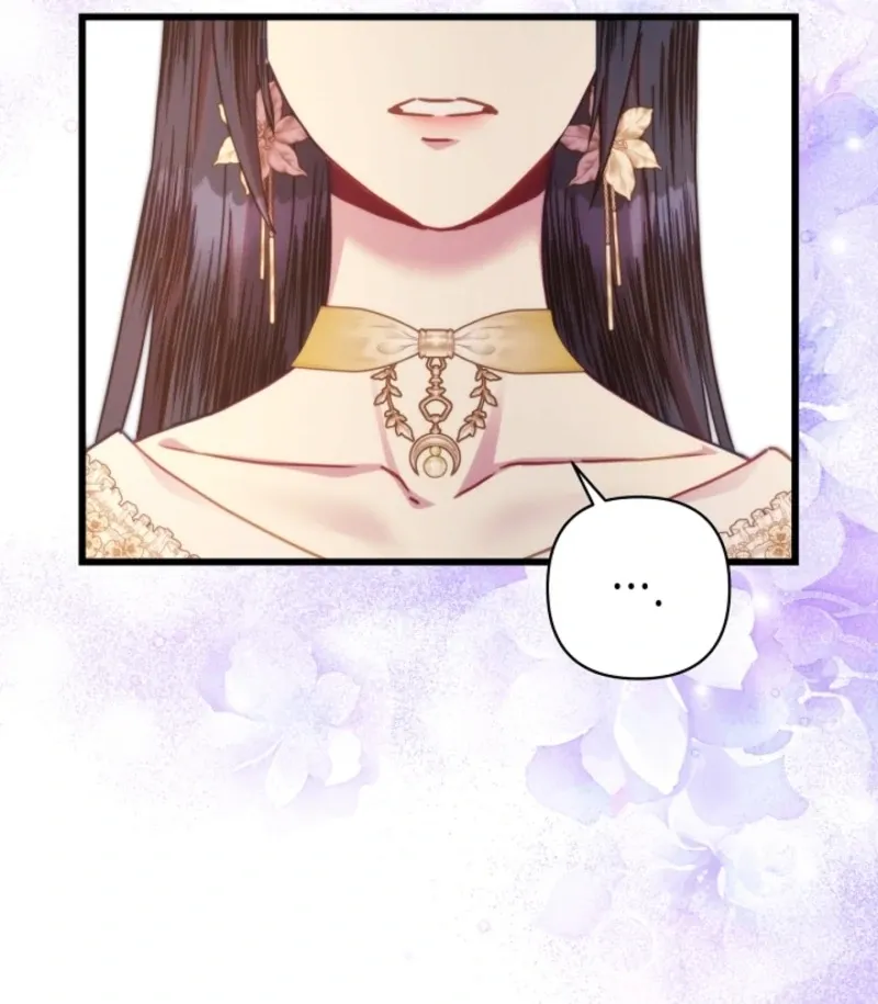 Another Typical Fantasy Romance - Chapter 148 Page 91