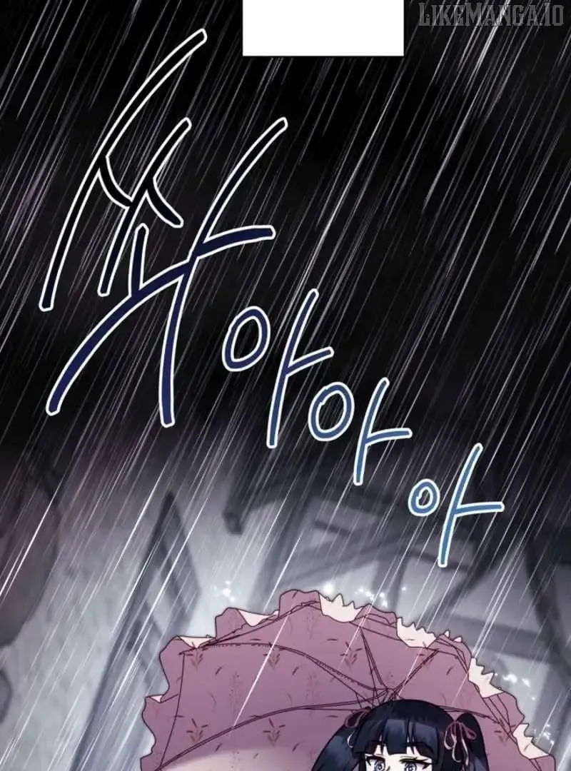Another Typical Fantasy Romance - Chapter 149 Page 30