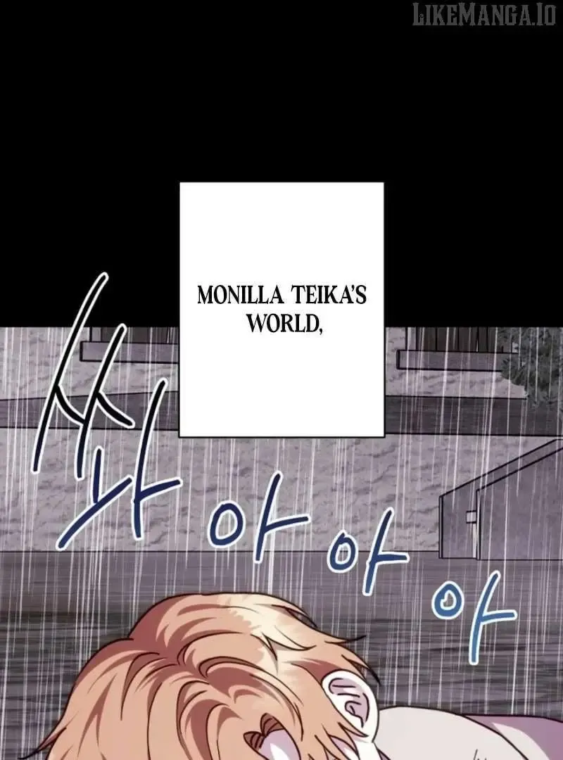 Another Typical Fantasy Romance - Chapter 149 Page 32