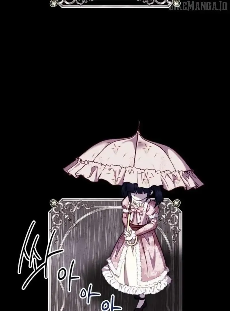 Another Typical Fantasy Romance - Chapter 149 Page 46