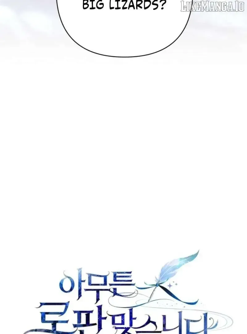 Another Typical Fantasy Romance - Chapter 149 Page 136