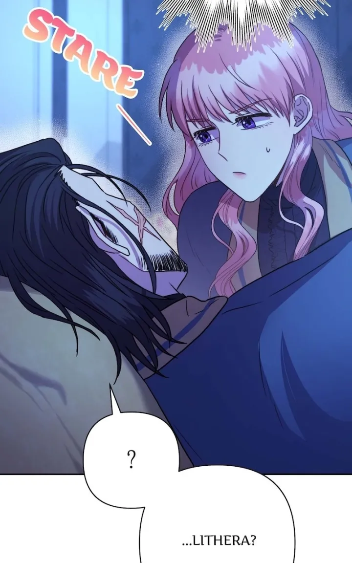 Another Typical Fantasy Romance - Chapter 15 Page 77