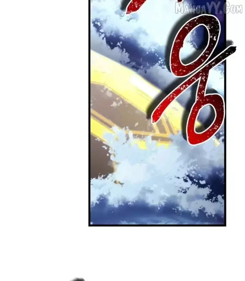 Another Typical Fantasy Romance - Chapter 150 Page 14