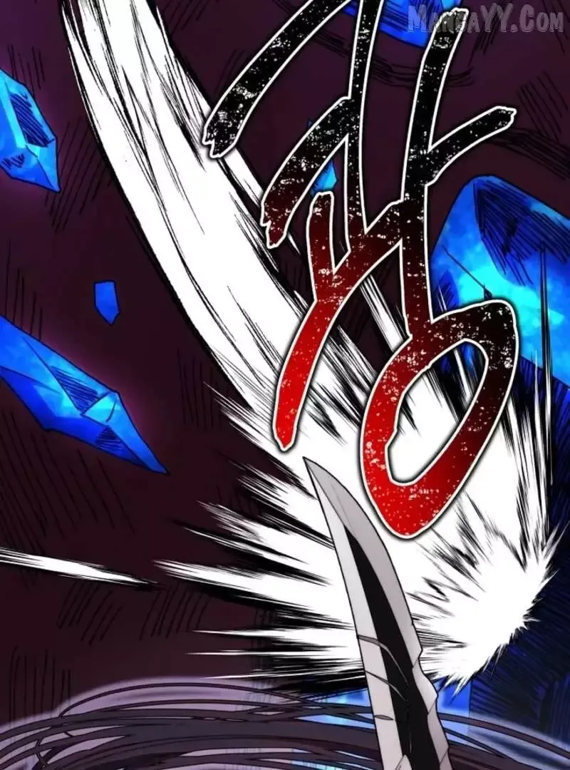 Another Typical Fantasy Romance - Chapter 150 Page 103