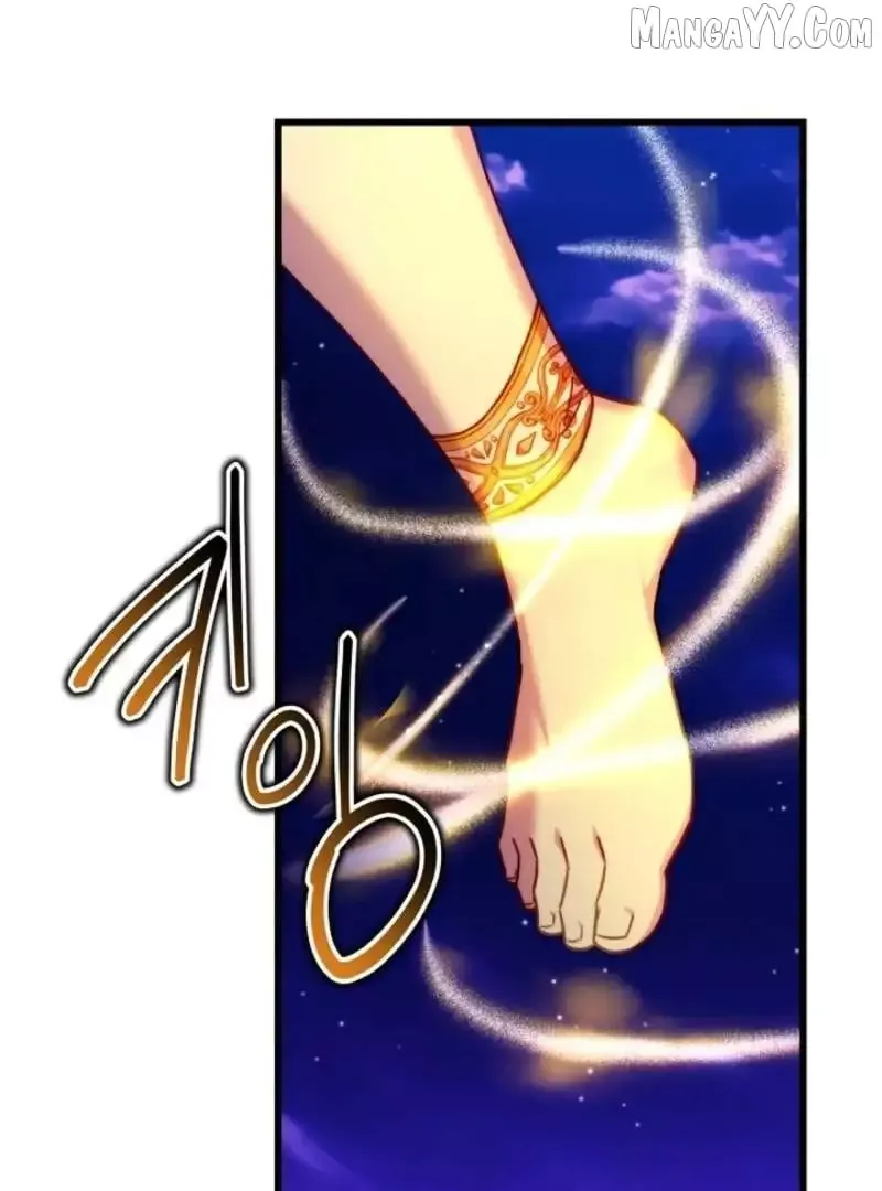 Another Typical Fantasy Romance - Chapter 150 Page 122