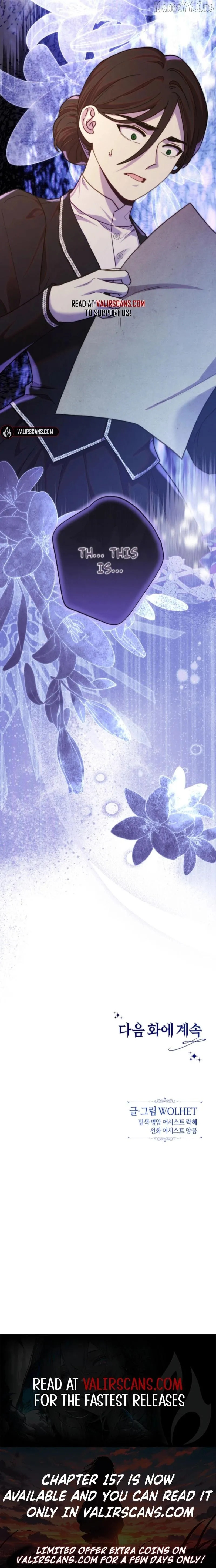Another Typical Fantasy Romance - Chapter 155 Page 13