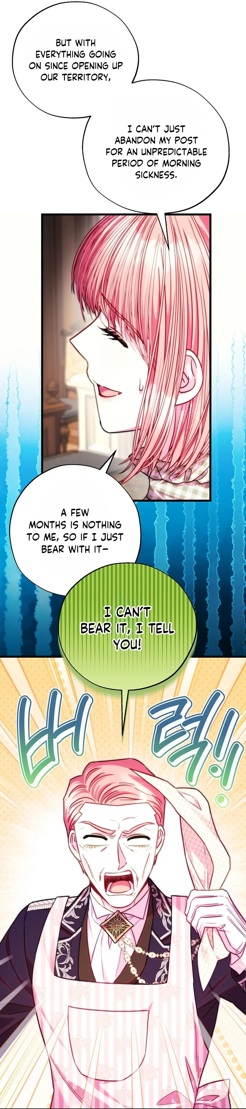 Another Typical Fantasy Romance - Chapter 161 Page 3