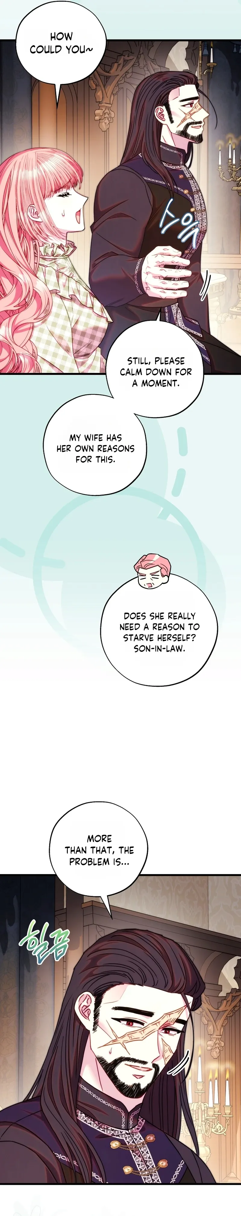 Another Typical Fantasy Romance - Chapter 161 Page 5