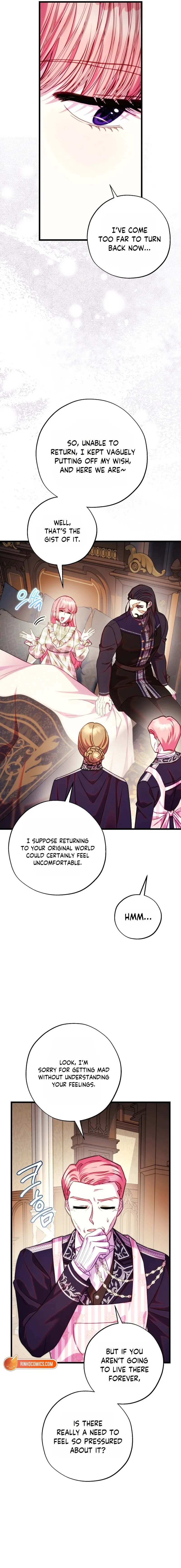 Another Typical Fantasy Romance - Chapter 161 Page 9