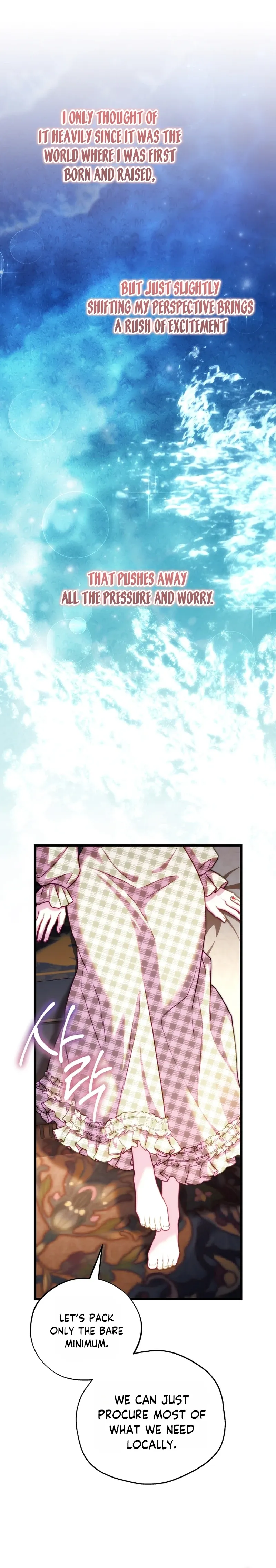 Another Typical Fantasy Romance - Chapter 161 Page 13