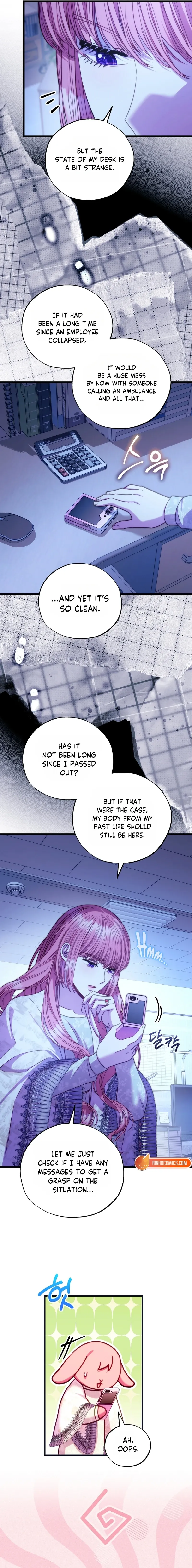 Another Typical Fantasy Romance - Chapter 161 Page 17