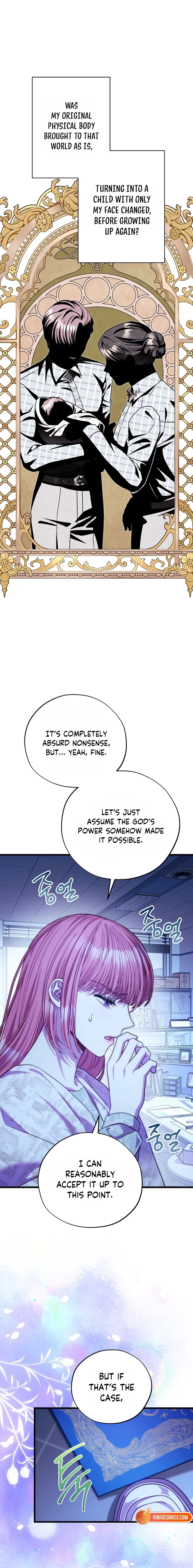 Another Typical Fantasy Romance - Chapter 161 Page 21
