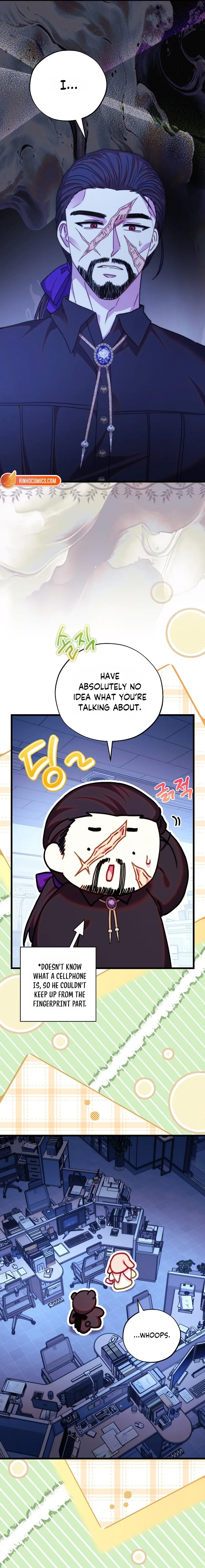 Another Typical Fantasy Romance - Chapter 161 Page 23
