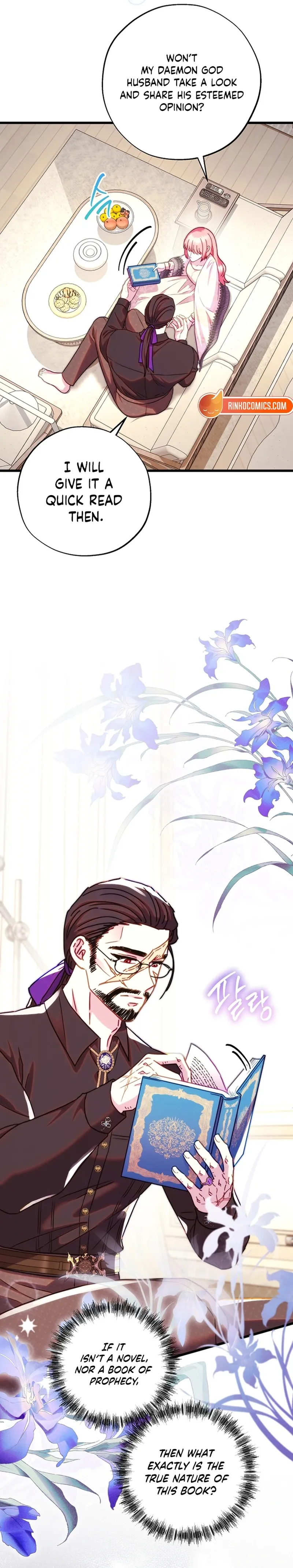 Another Typical Fantasy Romance - Chapter 162 Page 20