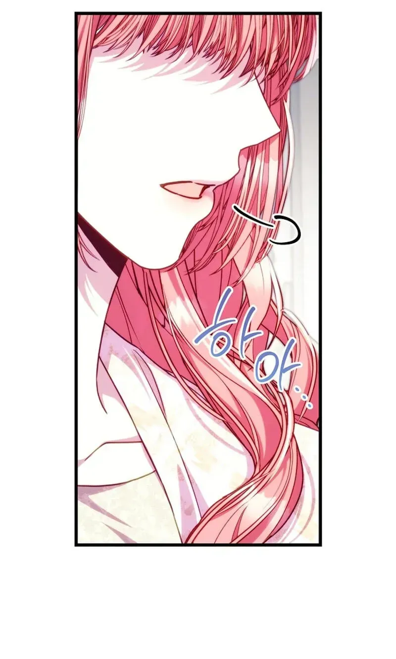 Another Typical Fantasy Romance - Chapter 163 Page 25