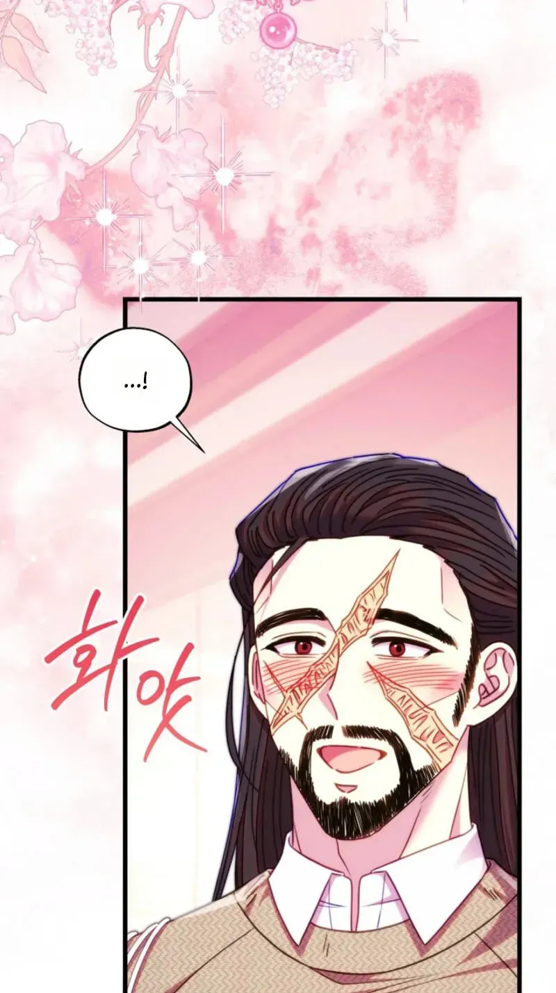 Another Typical Fantasy Romance - Chapter 164 Page 11