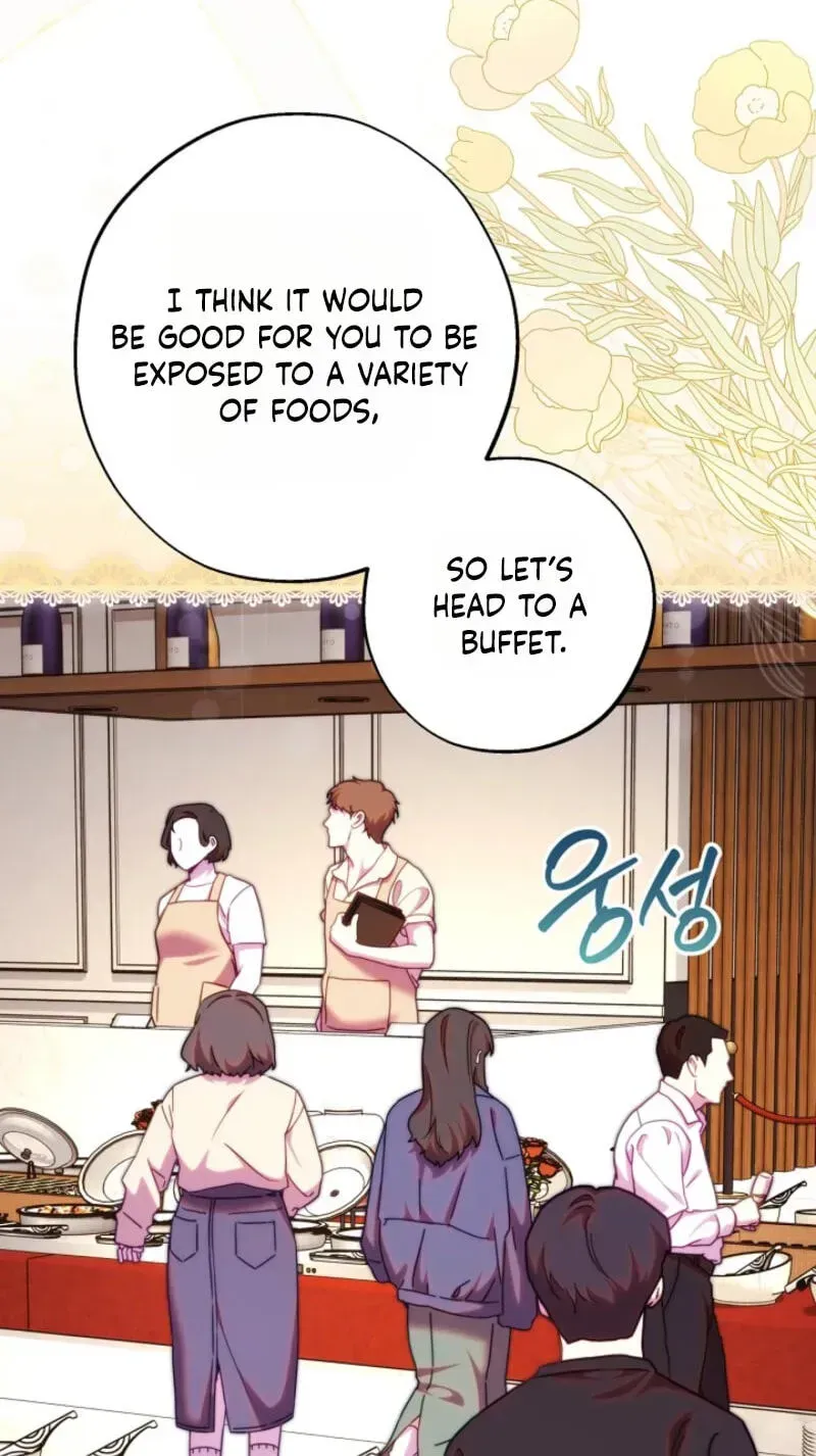 Another Typical Fantasy Romance - Chapter 164 Page 15