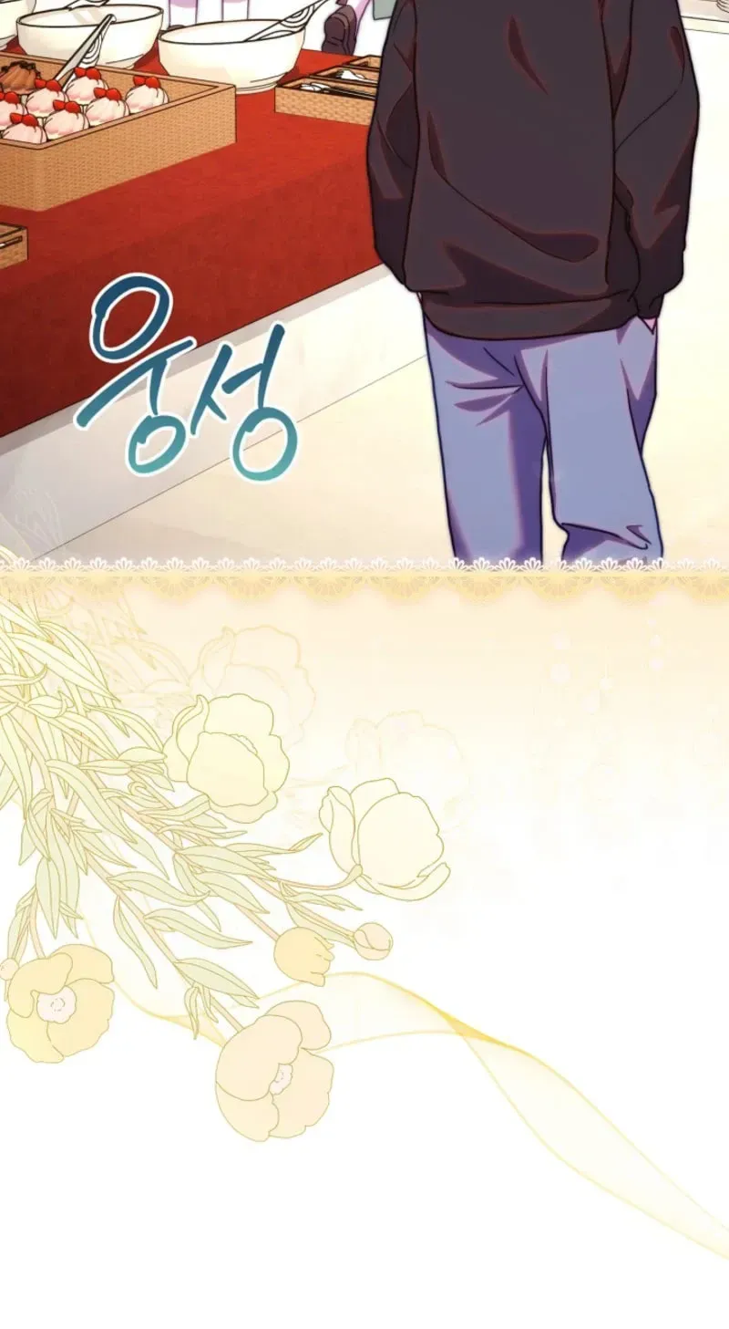 Another Typical Fantasy Romance - Chapter 164 Page 16
