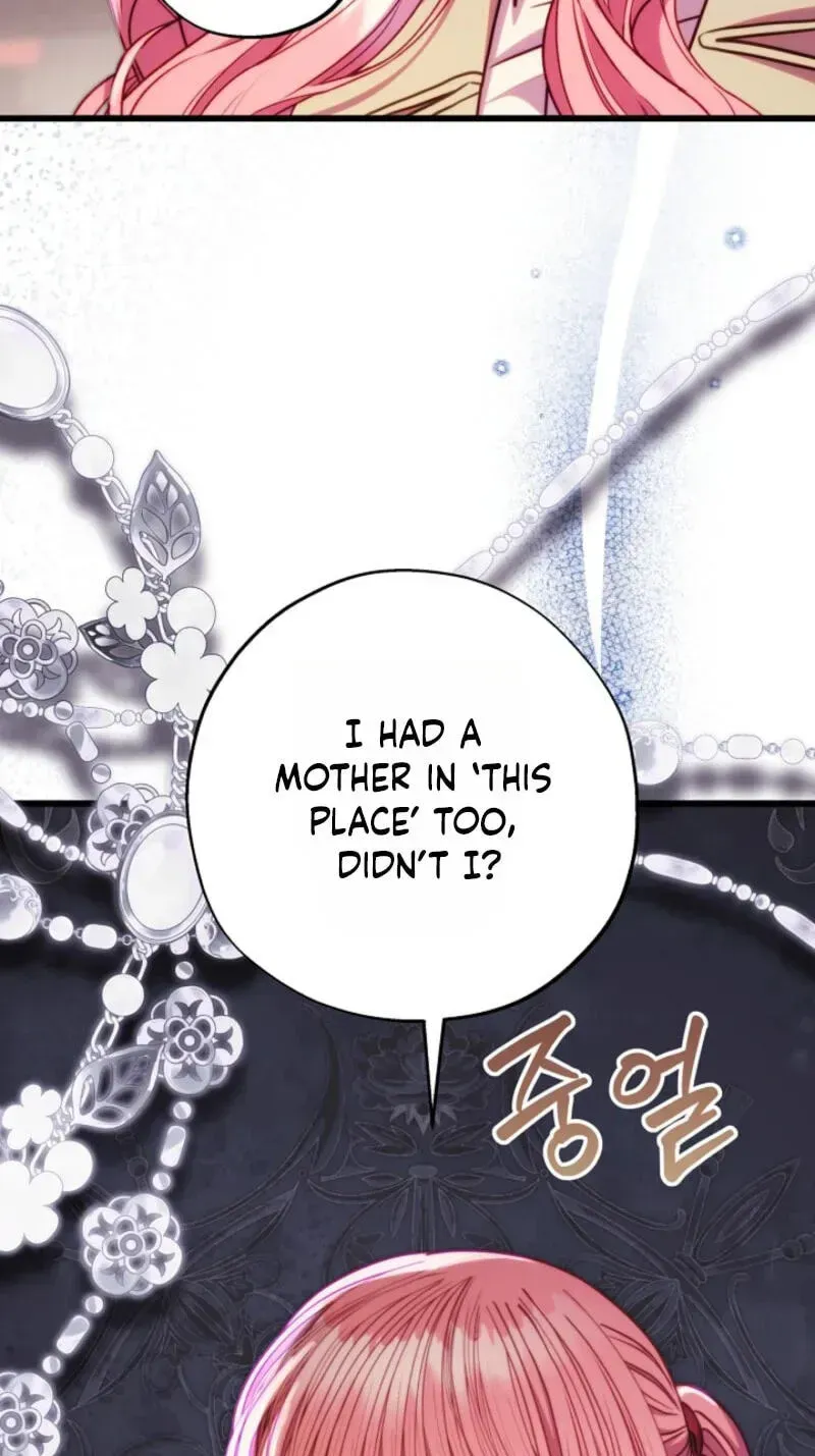 Another Typical Fantasy Romance - Chapter 164 Page 44
