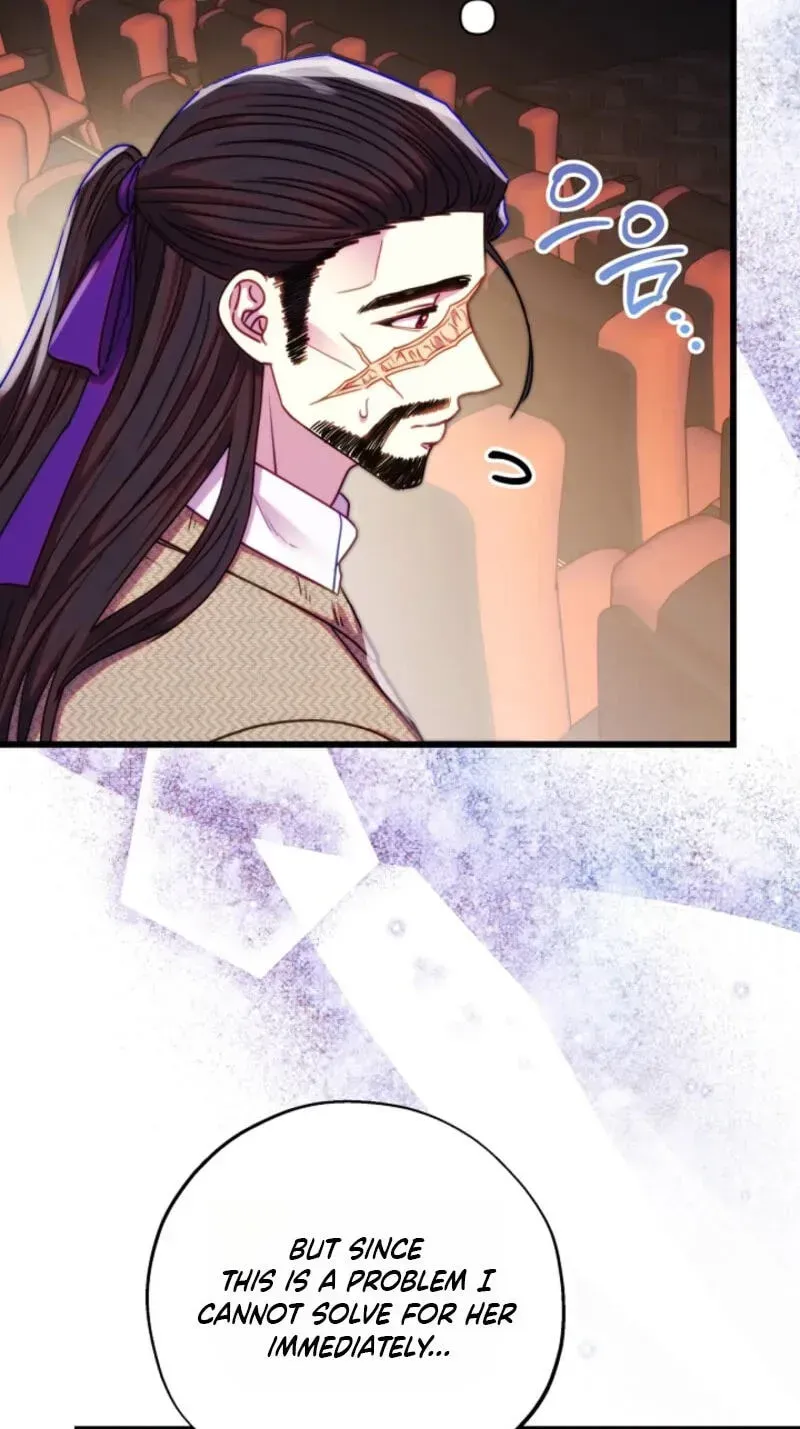 Another Typical Fantasy Romance - Chapter 164 Page 52