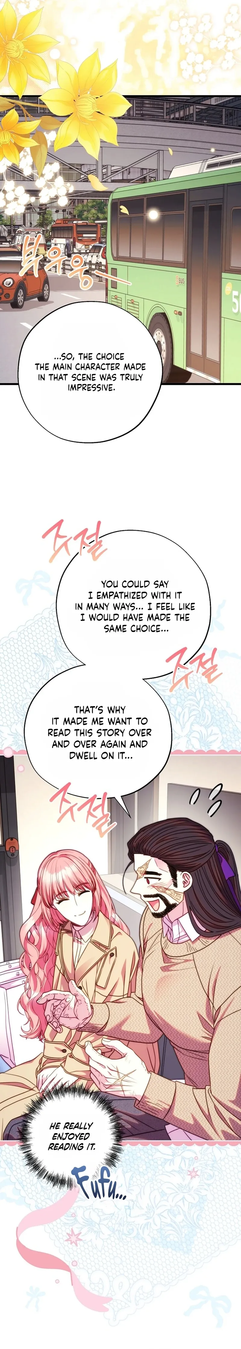 Another Typical Fantasy Romance - Chapter 165 Page 13