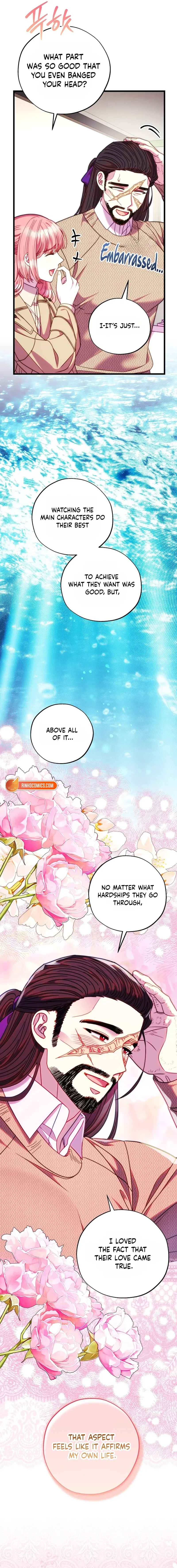 Another Typical Fantasy Romance - Chapter 165 Page 15