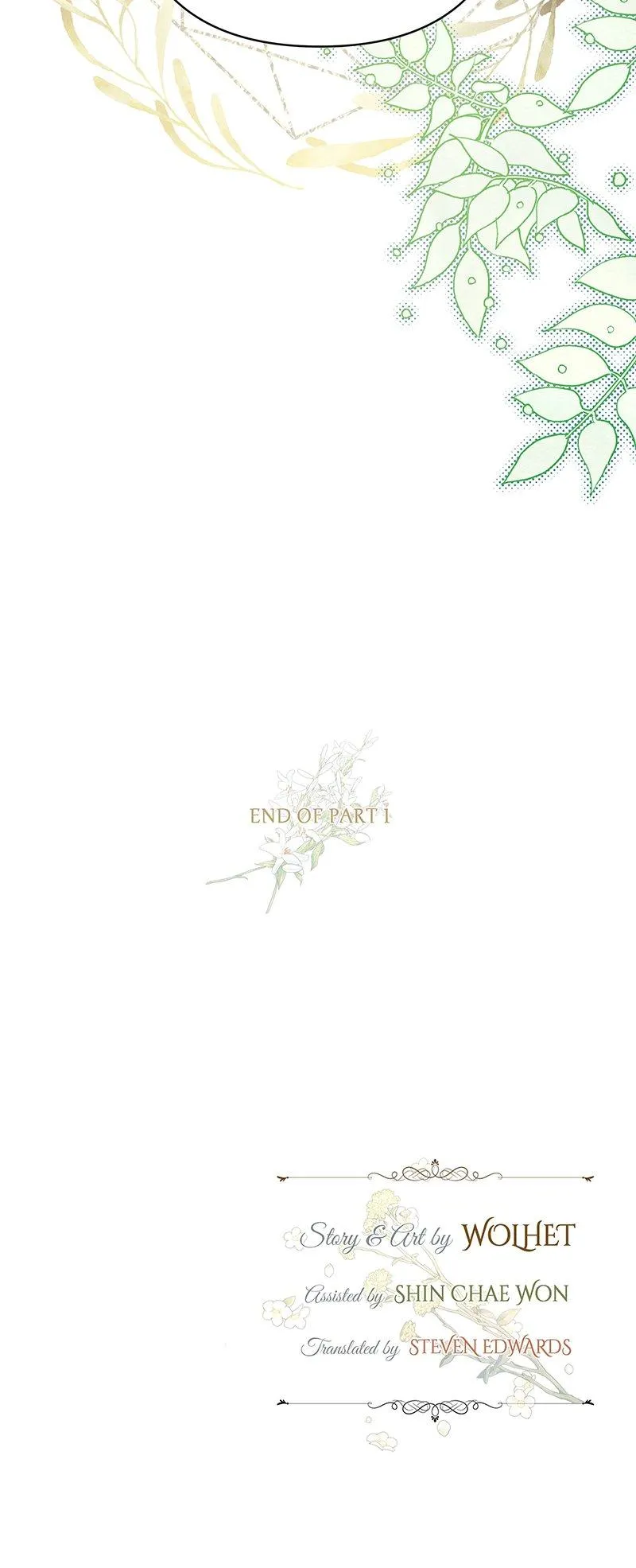Another Typical Fantasy Romance - Chapter 166.05 Page 47