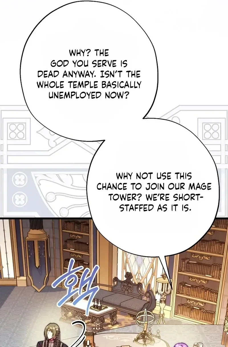 Another Typical Fantasy Romance - Chapter 166 Page 6