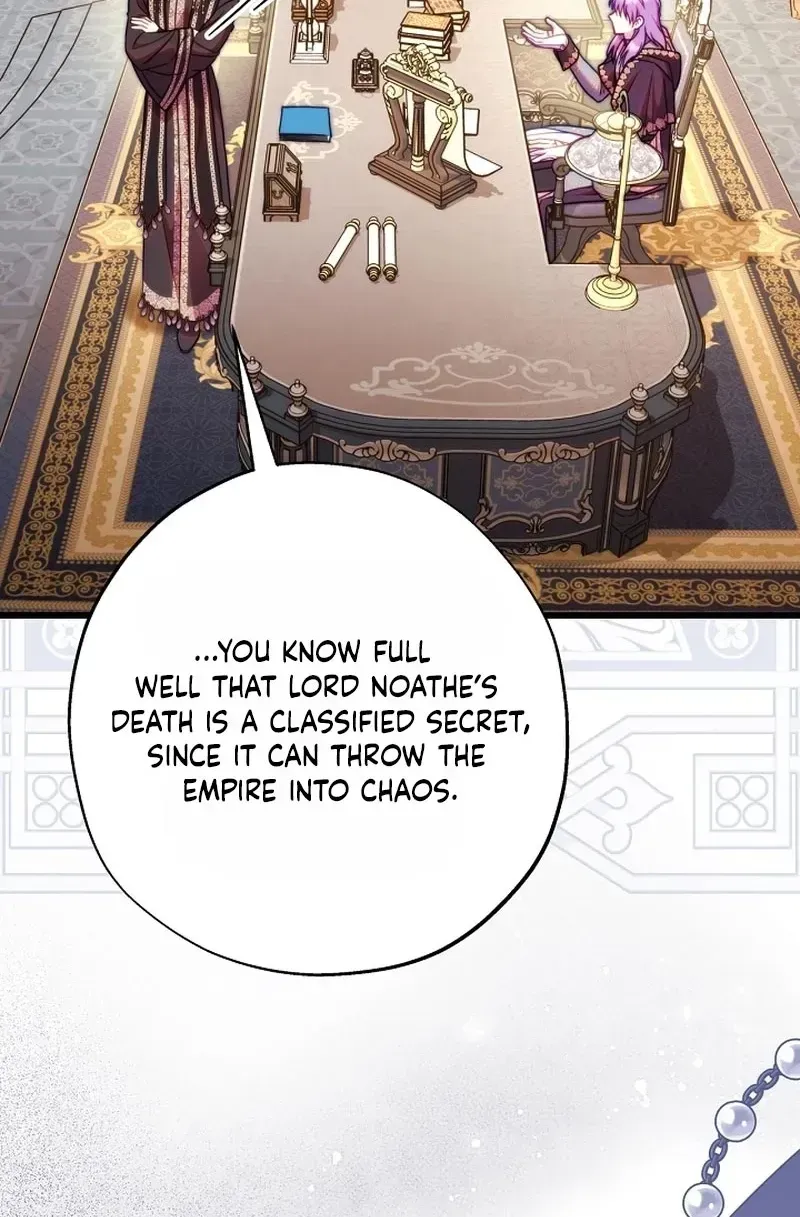 Another Typical Fantasy Romance - Chapter 166 Page 7