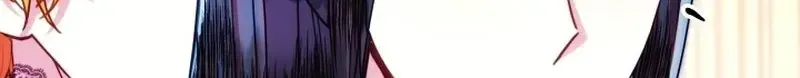 Another Typical Fantasy Romance - Chapter 166 Page 99