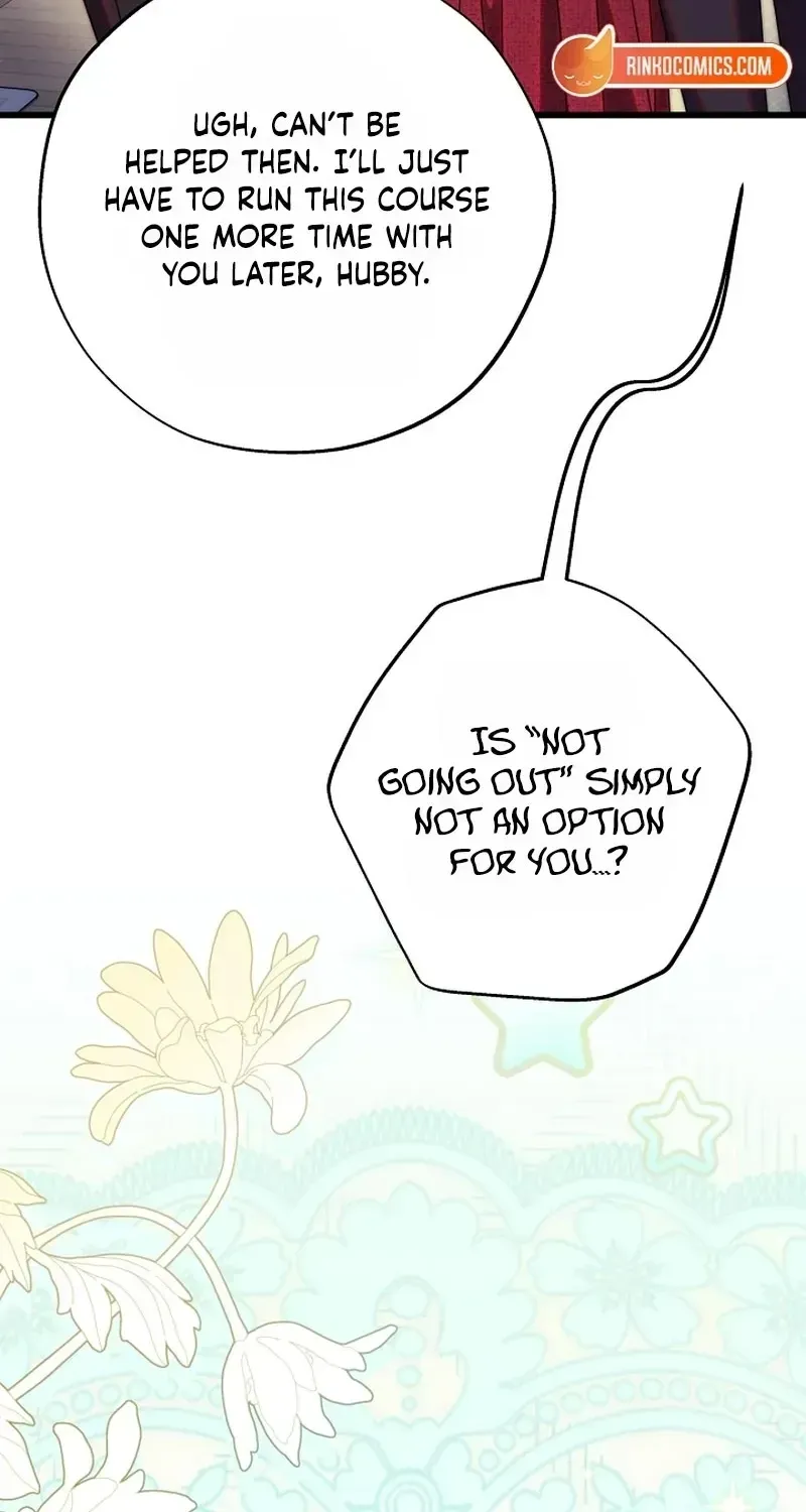 Another Typical Fantasy Romance - Chapter 167 Page 17