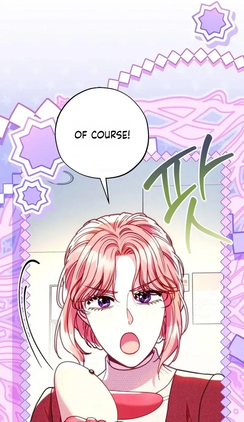 Another Typical Fantasy Romance - Chapter 167 Page 33