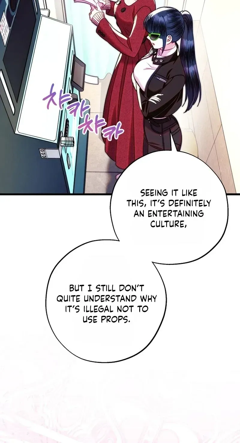 Another Typical Fantasy Romance - Chapter 167 Page 40