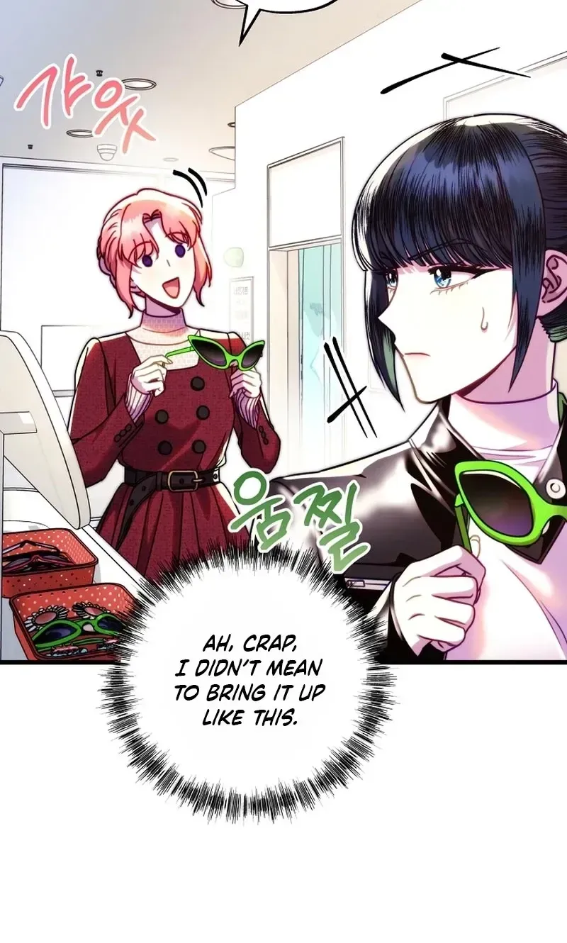 Another Typical Fantasy Romance - Chapter 167 Page 46