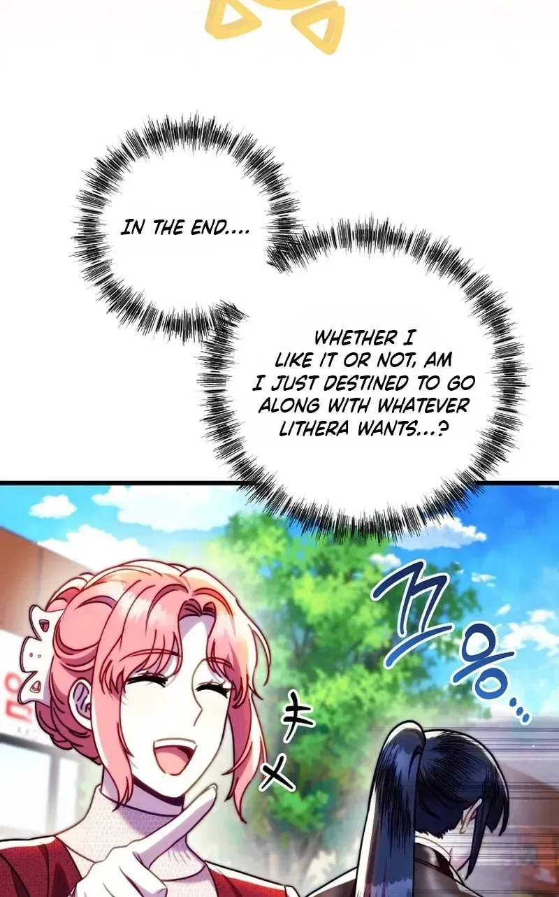 Another Typical Fantasy Romance - Chapter 167 Page 72