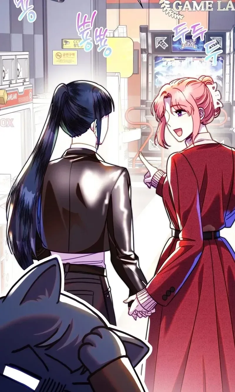 Another Typical Fantasy Romance - Chapter 167 Page 76